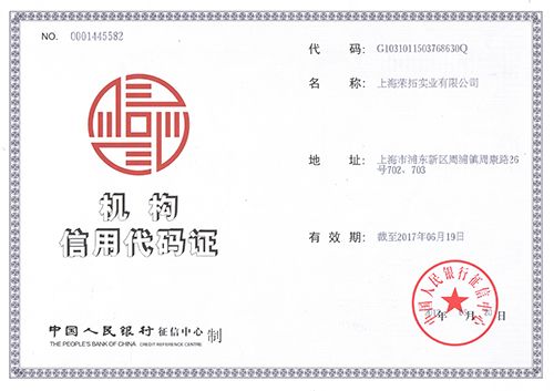 �C�����ô��a�C